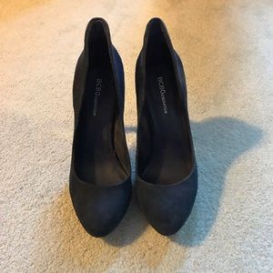 BCBG Generation Suede pumps